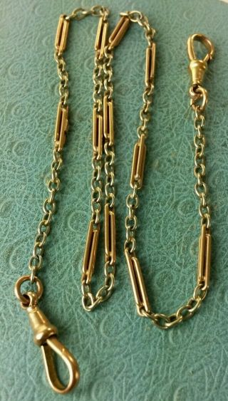 Antique 9ct Rose Gold & White Gold Fancy Link Pocket Watch Chain