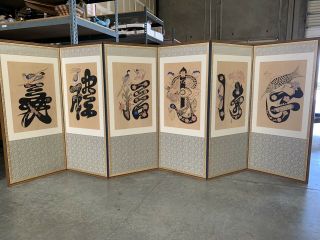 Vtg Japanese Chinese 6 Panel Folding Screen Byobu Painted 115x45 Antique Asian