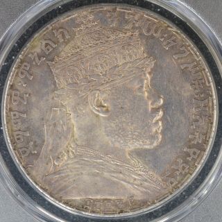 Birr Ee1892 (1900) Pcgs Ms61 Ethiopia Silver Coin Menelek Unc Grat Luster Rare