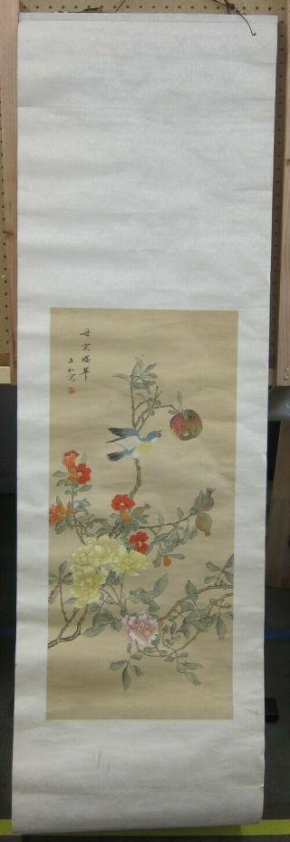 Chinese Bird & Pomegranate Vtg Brush Ink & Pigment Silk Scroll Painting 20x68