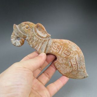 China,  jade,  hongshan culture,  natural jade,  The elephant,  pendant A29 2