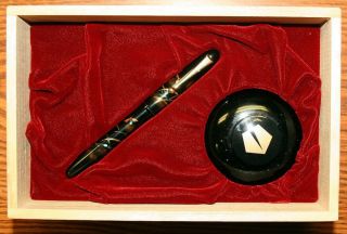Namiki Yukari Firefly Fountain Pen With Boxes & Papers Masato Sato Rare