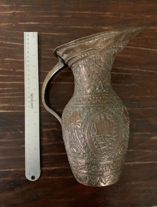 Antique Hand Hammered Repousse’ Copper Pitcher; Vase; Garden; Planter Pot; India