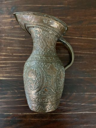 Antique Hand Hammered Repousse’ Copper Pitcher; Vase; Garden; Planter Pot; India 3