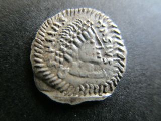 Gepids.  In The Name Of Anastasius I.  491 - 504 Ad.  Ar Quarter Siliqua.