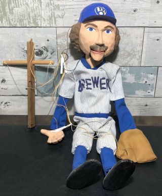 Vintage 1980s Handmade Milwaukee Brewers Robin Yount Marionette Puppet
