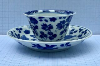 Antique Chinese Blue & White Tea Bowl With Saucer