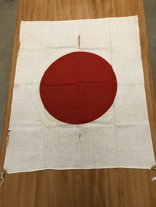 Ww2 Flag