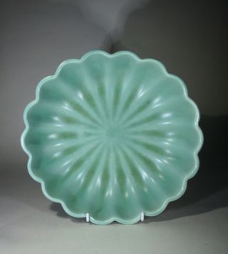 Vintage Chinese Celadon Porcelain Fluted Bowl