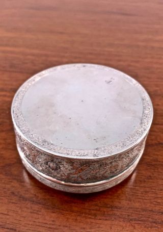 PERSIAN SOLID SILVER HAND CRAFTED ROUND JEWELRY / TOBACCO BOX 140G 5