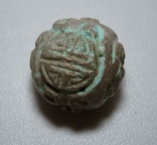 3 Old Chinese Carved Beads Ancient/Vintage,  Turquoise,  Faience/Pottery,  jade/glass 2