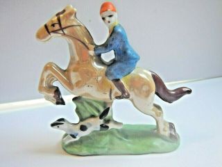 Vintage Jockey On Horse Figurine Ceramic Japan 3 1/2 " Tall,  Dog