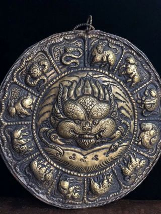 Chinese Antique Tibetan Style Old Copper Hand - Made Lion Thangka Thang - Ga