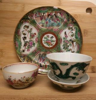 Chinese Porcelain Famille Rose Painted Plate,  A Painted Cup & Bowl 18th/19th C.