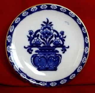 Rare Antique Royal Doulton Flow Blue & Gold Butter Pat Plate