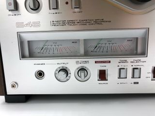 Akai GX - 646 Vintage Reel to Reel Tape Deck/Recorder 2