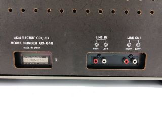 Akai GX - 646 Vintage Reel to Reel Tape Deck/Recorder 8