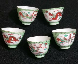 Fine Set 5 Chinese Porcelain Wine Tea Cups Green Ground Famille Rose Dragon