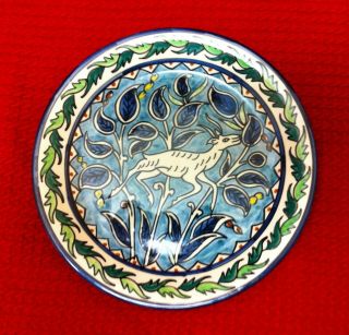 Vintage Israel Jerusalem Armenian Pottery Ceramic Plate Hand Painted Floral