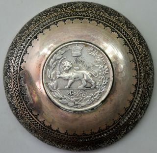 Antique Hand Engraved Persian Silver Low Bowl With 5000 Dinar Coin Signed