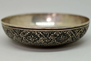 Antique Hand Engraved Persian Silver Low Bowl with 5000 Dinar Coin Signed 2