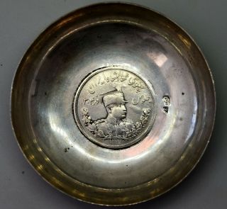 Antique Hand Engraved Persian Silver Low Bowl with 5000 Dinar Coin Signed 3