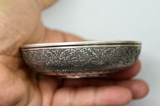 Antique Hand Engraved Persian Silver Low Bowl with 5000 Dinar Coin Signed 5