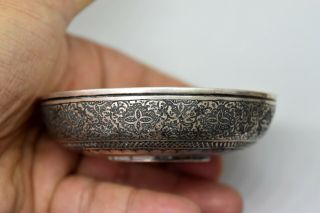 Antique Hand Engraved Persian Silver Low Bowl with 5000 Dinar Coin Signed 6