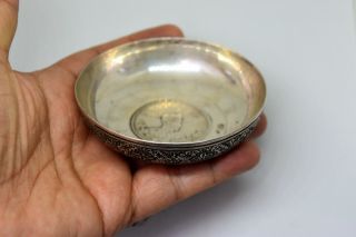 Antique Hand Engraved Persian Silver Low Bowl with 5000 Dinar Coin Signed 7