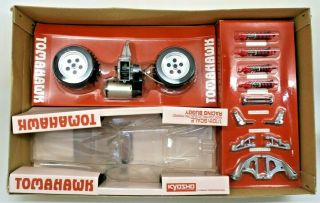 Vintage Rare Cox Tomahawk Nib Rc Buggy Kit Truck Car Tamiya Kyosho 9095 7