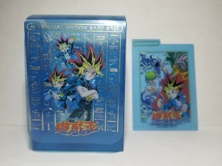 Rare 1998 Bandai Japanese Yu - Gi - Oh Blue Memorial Edition Card Case Deck Box