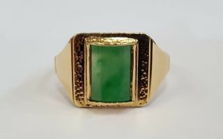 Vintage Antique Jade & 14k Yellow Gold Ring Size 6.  25