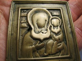 Mother Of God.  Russian Antigue Orthodox Bronze Icon 1231