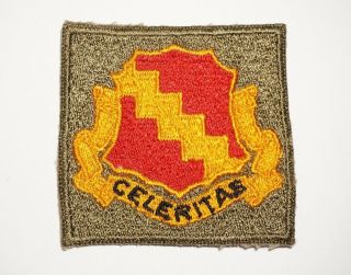 74th Armored Field Artillery Post Wwii Us Army German Made Pocket Patch P9160