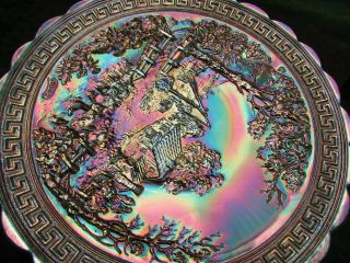 Imperial HOMESTEAD ANTIQUE CARNIVAL ART GLASS CHOP PLATE MARIGOLD ONE 11