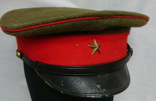 Wwii Japanese Officers Wool Visor Cap Hat