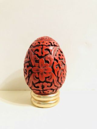 Vintage Antique Chinese Red Lacquered Cinnabar Egg W/ Stand
