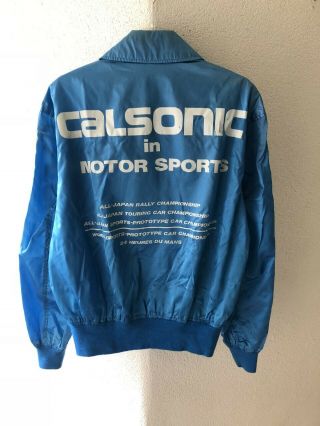 Calsonic Jacket Hoshino Racing Jgtc Gr.  A Rare Vintage Jdm Nismo Hks R32 Skyline