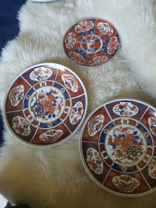 Crimson Gold Cobalt Imari Plates Set Of 3