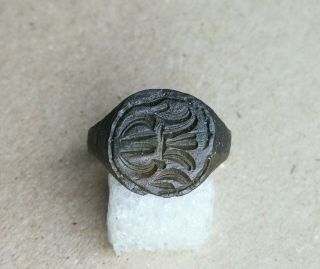 Ancient Viking Bronze Fabulous Status Ring Runic Ornament Rare