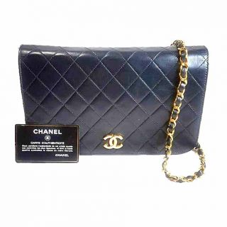 Authentic Chanel Vintage Black Quilted Lambskin Chain Snap Flap Bag Clutch