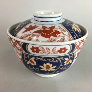 Japanese Porcelain Lidded Bowl Vtg Arita Ware Floral Signed Red Blue Gold Px210