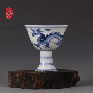 China Old Antique Porcelain Ming Xuande Blue & White Dragon High Foot Cup