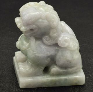Vintage Carved Green & Lavender Jade Lion Figurine 120.  4 Grams 1.  6 x 1.  2 x 1.  9in 2