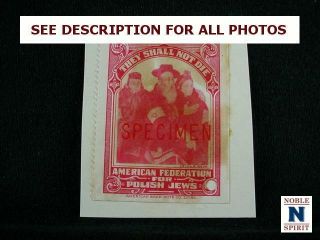 Noblespirit {3970} Very Rare Wwii Relief Stamp Red Ovpt Specimen Arthur Szyk