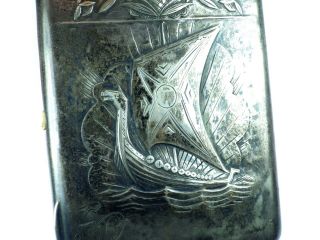 Antique Russian / Estonian Silver 875 Cigarette Case Viking Ship 174 g 2