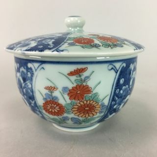 Japanese Porcelain Lidded Teacup Arita Ware Yunomi Sencha Floral Design Pt323