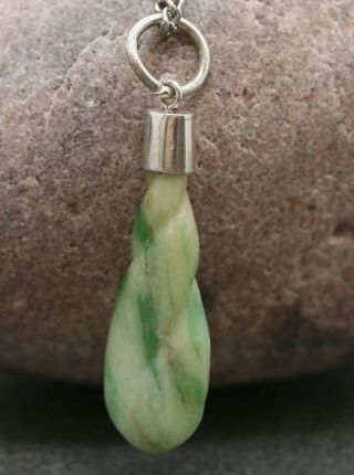 Traditional Chinese Hand Carved Twisted Gourd Green Jade Pendant Circa 1800s 3