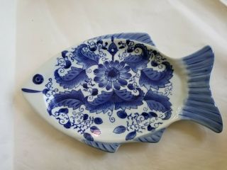 Dechang Ceramics Blue And White Fish Shaped Plate 13  X 8.  5