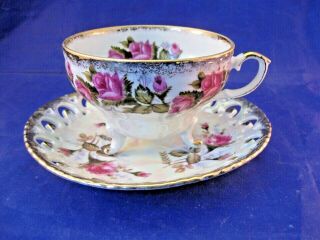 Royal Sealy China Footed Tea Cup And Saucer - Made In Japan - Reticulated Saucer